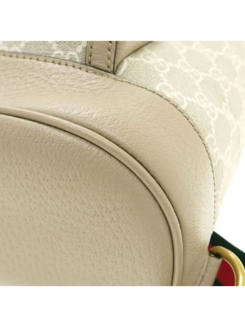 Gucci Interlocking Backpack Beige